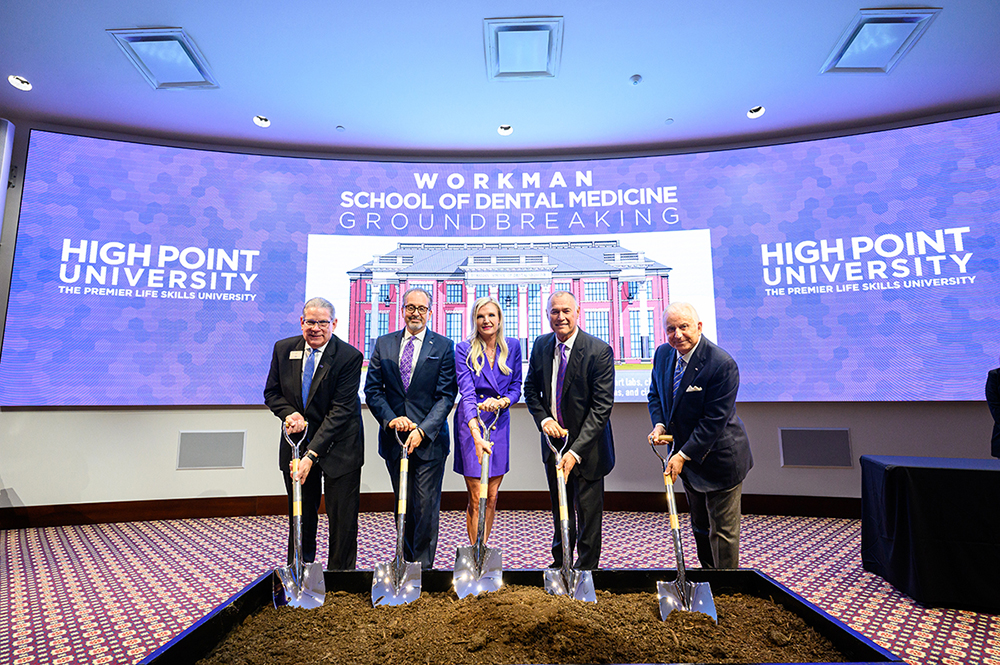 HPU Holds Groundbreaking For New Dental School Aegis Dental Network