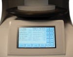 Figure 3  For simple, easy programming and editing, the Summit furnaces use an all-touchscreen interface.